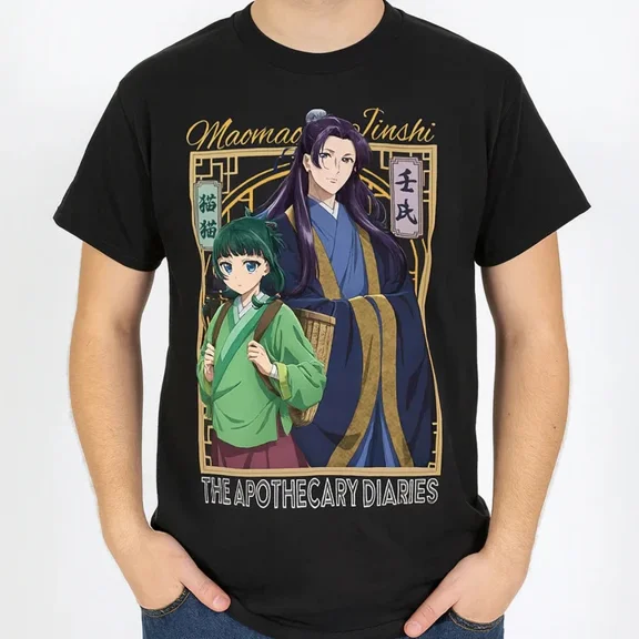 Reprint Rare Anime The Apothecary Diaries - Maomao & Jin T-Shirt Size S-5XL, Gift For Friends