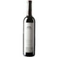 thumbnail image 1 of Vino Tinto Casa Madero Cabernet Sauvignon 375 ml Casa Madero Cabernet Sauvignon, 1 of 2