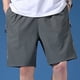 thumbnail image 4 of Pantalones Cortos Deportivos Ligeros de Poliéster Transpirable, Pantalones Cortos de Trabajo Casual para Correr, Gimnasio, Playa Y Verano, 4 of 5