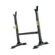 thumbnail image 1 of Rack de sentadillas, estante de mancuernas, entrenamiento de fuerza, estación, soporte de barra ajustable para el entrenamiento de acondicionamiento, 1 of 8