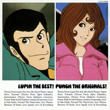 Lupin the Best: Punch the Originals Soundtrack (Best One Punch Knockouts)