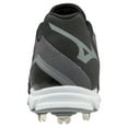 thumbnail image 5 of Mizuno Dominant 2 Baseball Cleat (9-Spike, Low), 5 of 5