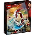 thumbnail image 1 of Set LEGO Super Heroes Batalla en la Antigua Aldea 76177, 1 of 4