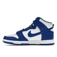 thumbnail image 2 of Nike Men's Dunk High Retro SE Kentucky (2025) Shoes, from StockX, 2 of 5