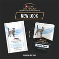 thumbnail image 2 of Suplementos Purina Pro Plan Veterinary Hydra Care Cat 36 x 90 ml, 2 of 9