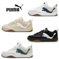 thumbnail image 2 of PUMA Park Lifestyle - Zapatillas informales cómodas, antideslizantes, transpirables y de corte bajo para hombre y mujer Little bread V2, 2 of 5