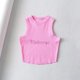 thumbnail image 1 of 2023 verano Y2K verde blanco moda mujer camiseta sin mangas Casual sin mangas flaco chaleco deportivo Sexy Club fuera del hombro mujer Crop Top, 1 of 5