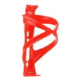 thumbnail image 2 of Kieccall Cycling Bicycle Bottle Cage Road Bike Plastic Water Cup, 2 of 2