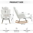 thumbnail image 2 of NEW Ivory Teddy Fabric Nursery Rocking Chair with Pillow & Footrest, High Back Accent Armchair for Living Room & Bedroom, 2 of 8