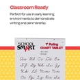 thumbnail image 4 of School Smart - 85327 Tableta gráfica de 24 x 32 pulgadas, regla de 1 pulgada, 25 hojas, 4 of 5