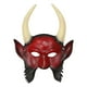 thumbnail image 3 of Máscara del diablo Cosplay juego de rol sombreros disfraces novedad disfraz máscara facial para Rojo jinwen Cubierta de cara del diablo, 3 of 8
