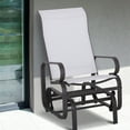 thumbnail image 2 of Thick Steel Frame & Smooth Rocking / Strong Glider for Long-Term Outdoor Use, 2 of 2