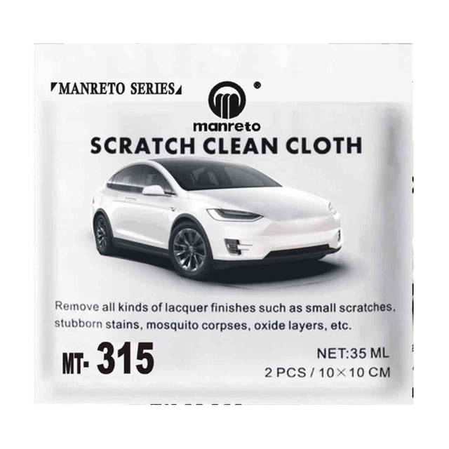 Bdday Dish Brush Auto Scratch Cloth Grinder Cloth Paint Remover Cloth Paint Scratch Repairer 35ml Wire Brush