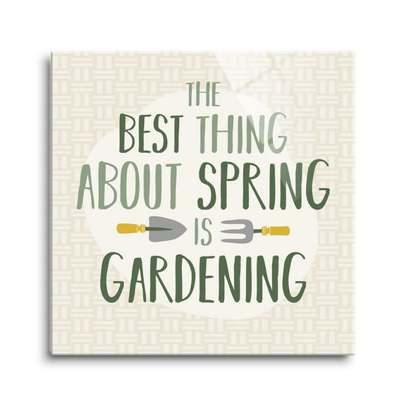 Spring Gardening Green Basketweave 8 x 8 Glass Wall Hanging Sign