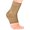 Natural, variant on OrthoSleeve AF7 Ankle Brace for Achilles Tendonitis and General Ankle Pain Relief, Black, Small
