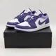 thumbnail image 1 of 553558-515 N I-K-E A i r-Jor-dan 1 Low Sky J Purple White Light Blueberry (Men's), 1 of 6
