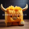 thumbnail image 5 of Muñeco de peluche de vaca Original de Square Heights, muñeco de peluche de vaca de Square Heights, 5 of 5