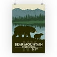thumbnail image 2 of Bear Mountain State Park, New York, Grizzly Bear and Cub (16x24 Giclee Gallery Art Print, Vivid Textured Wall Decor), 2 of 3