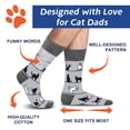 thumbnail image 5 of Funny Father Day Socks for Dad Father Grandpa Brother Men –Novelty Fathers Husband Birthday Gifts–Novelty Fun Crazy Silly Men Sock Christmas Stocking Stuffers, 5 of 7