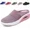 Pink, variant on CHICVOMEY Women's Orthopedic Walking Shoes Air Cushion Slip On Mule Diabetic Friendly with Arch Support Non-Slip Platform Sole Breathable Mesh Sneakers for Women