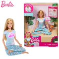 thumbnail image 2 of Barbie Original Brand 2020 Newest Yoga Doll Toy Breathe with Me Meditation Princess Blone Pretty Girl For Birthday Present GMJ72 Fivean unisex, 2 of 2