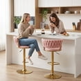 thumbnail image 5 of Velvet Swivel Bar Stools Set of 4, Adjustable Height Barstools with Woven Back and Footrest for Kitchen Island, Dining Room, Pink, 5 of 12