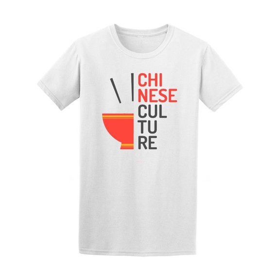 Chinese Culture Rice Bowl Tee Men's -Image by Shutterstock