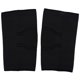 thumbnail image 1 of Rodilleras elásticas deportivas transpirables Protector protector (Negro-L), 1 of 8