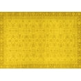 thumbnail image 1 of Ahgly Company Indoor Rectangle Oriental Yellow Traditional Area Rugs, 2' x 3', 1 of 4