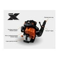 thumbnail image 2 of Echo X Series Back Pack Blower With Tube Mounted Throttle 79.9Cc - PB-7910T, 2 of 2