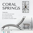 thumbnail image 4 of Vivere Aluminum Loungers with side table, 4 of 6