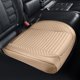 thumbnail image 5 of Funda de asiento, accesorio interior de coche, fácil de instalar, envoltura completa, resistente, protector de repuestos, cojín para asiento de coche, Beige, 5 of 8