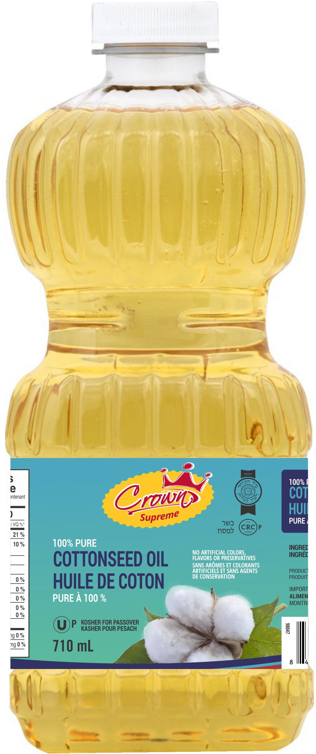 OIL - VEGETABLE - FRENCH L - Huile végétale KFP