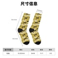thumbnail image 3 of Lukts Chaussettes Douces pour Femmes Motif Courses de Cheval, Chaussettes Mi-Mollet Contrôle de l'Humidité, 3 of 6