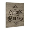 thumbnail image 4 of Stupell Industries Cocina Para Bailar Inspirational Quotes & Sayings Painting Wrapped Canvas Art Print Wall Art, 24 x 30, 4 of 8