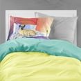 thumbnail image 2 of Carolines Treasures 7256PILLOWCASE Great Dane Fabric Standard Pillowcase Standard multicolor, 2 of 2