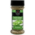 thumbnail image 1 of Altius Spice House Rubbed Oregano, 1 of 3