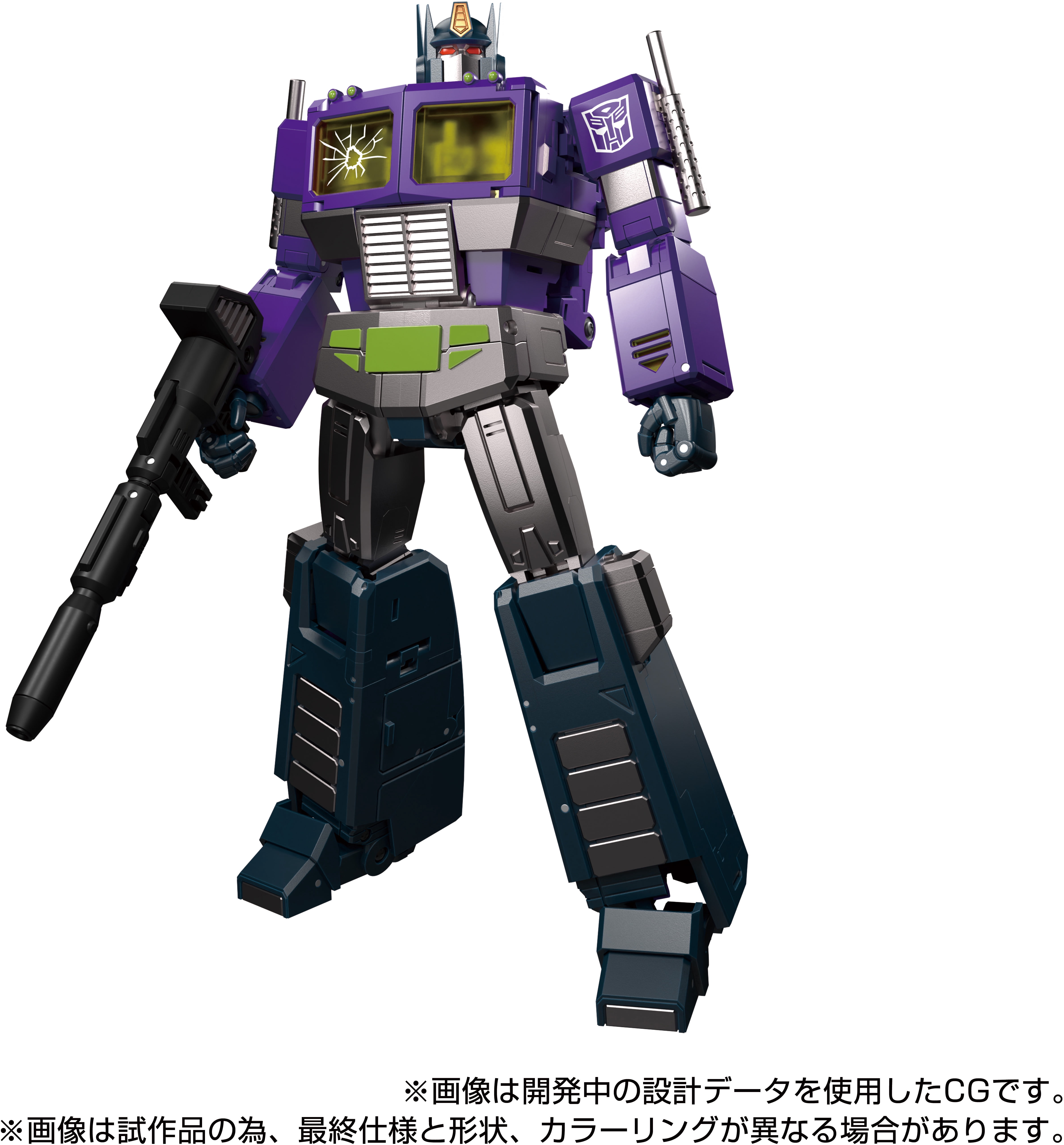 Hasbro Collectibles - Transformers - Takara Tomy: Transformers Masterpiece - MPG-12 Shattered Glass Optimus Prime Converting Action Figure