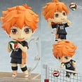 3.94 inch Haikyuu Boy No. 10 Hinata Shoyo Model Desktop Ornament