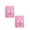 A 2Pack, variant on 2Pcs Easter Decorations Easter Cute Bunny Holiday Party Gift Packaging Portable Gift Bag Color Kraft Paper Tote Bag Home Textile Storage