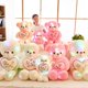 thumbnail image 2 of Venta al por mayor de cuatro colores, 30 cm, 50 cm, 80 cm, oso de peluche, peluche, luz LED brillante, iluminación, juguetes blandos electrónicos, 2 of 3