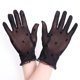 thumbnail image 1 of Stretch Lace Gloves Elegant Sexy Women's Lace Short Summer Breathable Mesh Driving Wedding Thin Section, 1 of 4