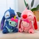 thumbnail image 5 of Muñeco de peluche de Lilo y Stitch de Disney de 45 a 80 cm, bonito ángel de peluche, colección de anime, recuerdo memorable, regalo de cumpleaños para niños kawaii, 5 of 5