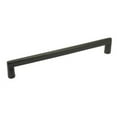 thumbnail image 2 of Emtek Rail 12'' Center Bar Pull, 2 of 2