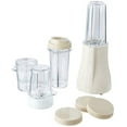 thumbnail image 2 of Tribest PB250 Personal Blender Blending and Grinding Dynamo - BPA Free, 2 of 6
