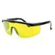 thumbnail image 4 of Gafas protectoras para láser amarillas, elegantes y modernas, para el trabajo, 4 of 5