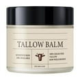thumbnail image 2 of QunYou Grass Fed Beef Tallow Balm with Moisturizing Cream for Soft Moisturizer 60g, 2 of 9