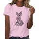 thumbnail image 1 of Tops de Cuello Redondo para las Mujeres Impreso Manga Corta Suéter Camiseta de Imitación Rack, Top Casual de Moda para el Hogar Diario Y el Trabajo, 1 of 4