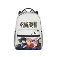 thumbnail image 6 of 15.7in Jujutsu Anime Kaise Backpacks Cute Laptop bag Cartoon Bags Bookbag Daypack Outdoor Travel, 6 of 6