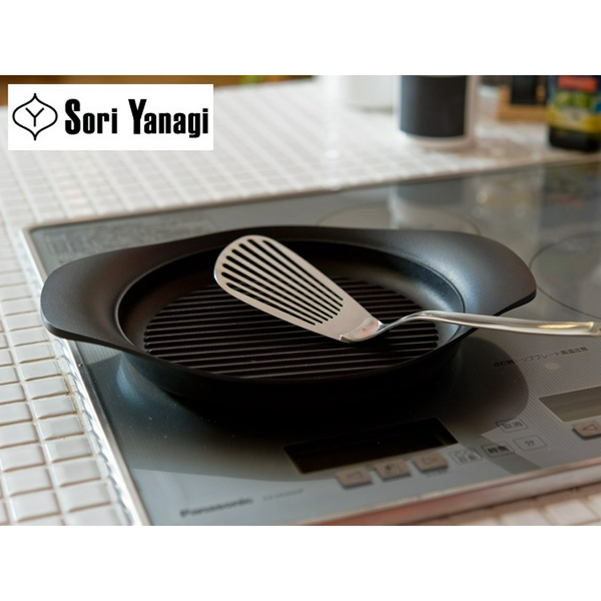 Sori Yanagi Cast Iron Induction Oil Pan Griddle 22cm with